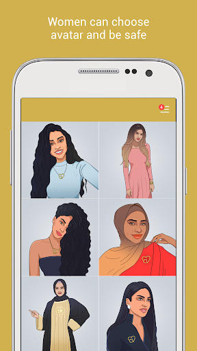Ahlam. Chat & Dating for Arabs screenshot 3