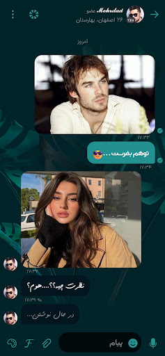 Chat Love: Iranian Dating screenshot 3