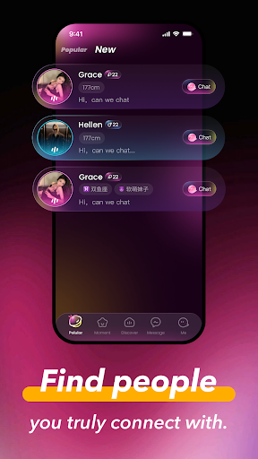 Luya — Hear home, feel closer. screenshot 2