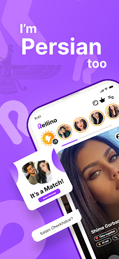Rellino screenshot 1